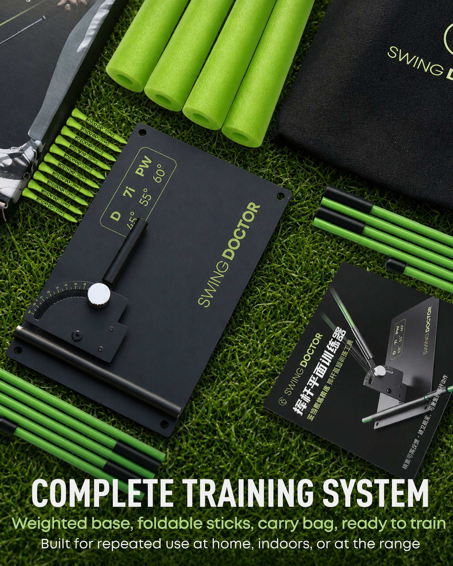 SWING DOCTOR Golf Swing Plane Trainer Kit